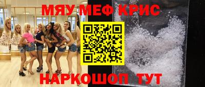 круглые Ликино-Дулёво