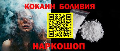 круглые Ликино-Дулёво