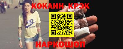 круглые Ликино-Дулёво
