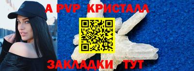круглые Ликино-Дулёво
