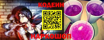 мдма Лесосибирск
