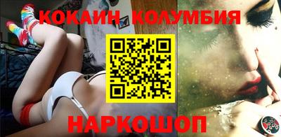 круглые Ликино-Дулёво