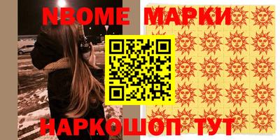 мдма Лесосибирск