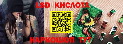 круглые Ликино-Дулёво