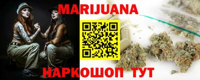 2c-b Ливны