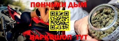 мдма Лесосибирск