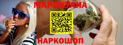 2c-b Ливны