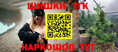 мдма Лесосибирск