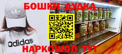 мдма Лесосибирск