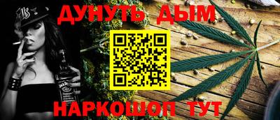 круглые Ликино-Дулёво