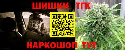 2c-b Ливны