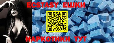 2c-b Ливны