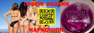 круглые Ликино-Дулёво