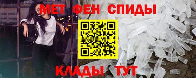 2c-b Ливны