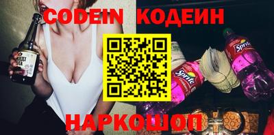 круглые Ликино-Дулёво