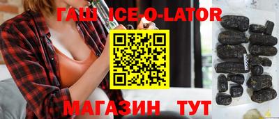 круглые Ликино-Дулёво