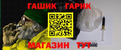круглые Ликино-Дулёво