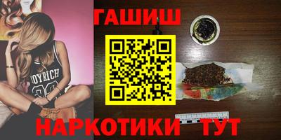 2c-b Ливны