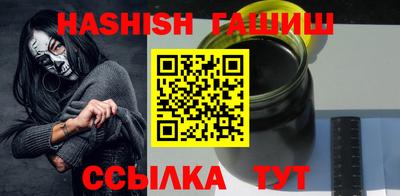 мдма Лесосибирск