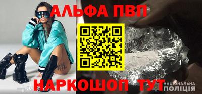 круглые Ликино-Дулёво