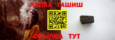 мдма Лесосибирск