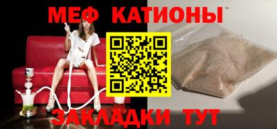 мдма Лесосибирск