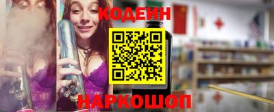 круглые Ликино-Дулёво