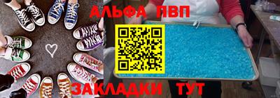 мдма Лесосибирск